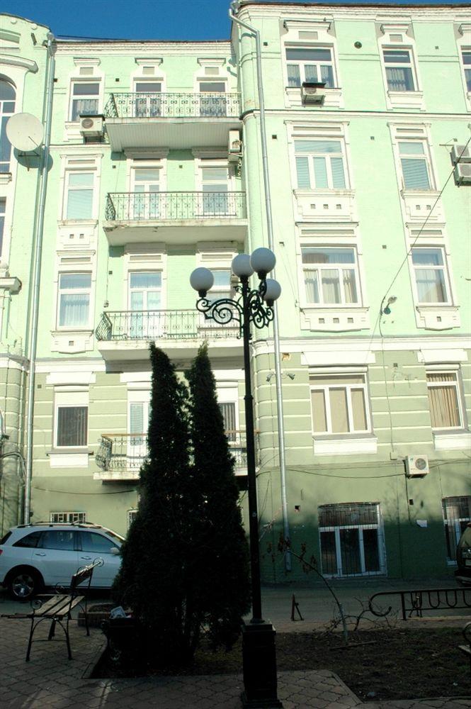 Hotel Pecherskie Lipki Kyjev Exteriér fotografie