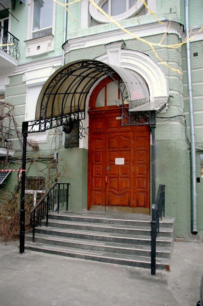 Hotel Pecherskie Lipki Kyjev Exteriér fotografie
